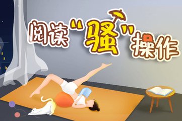 懂球帝体育官网